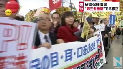 20131205秘密保護法案、５日夜の本会議で可決・成立狙う