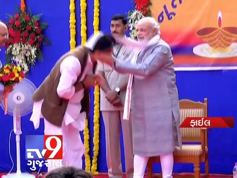 No confidence motion passed against GCMMF chairman Vipul Chaudhry - Tv9 Gujarat