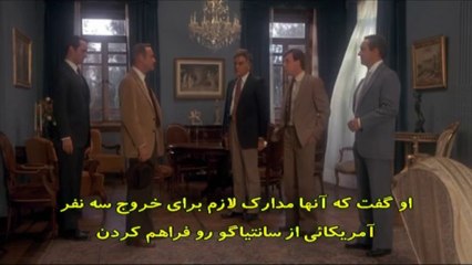 دروغ خوب است اما برای دولتی‌ها - گمشده 1982