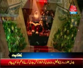 USA The unique and innovative Christmas windows