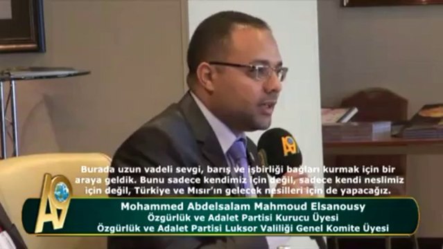 Mohammed Abdelsalam Mahmoud Elsanousy, Özgürlük ve Adalet Partisi Kurucu Üyesi - Özgürlük ve Adalet Partisi Luksor Valiliği Genel Komite Üyesi