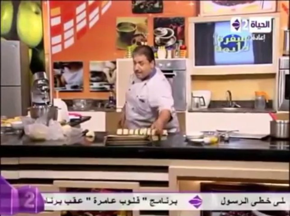 البتي بان