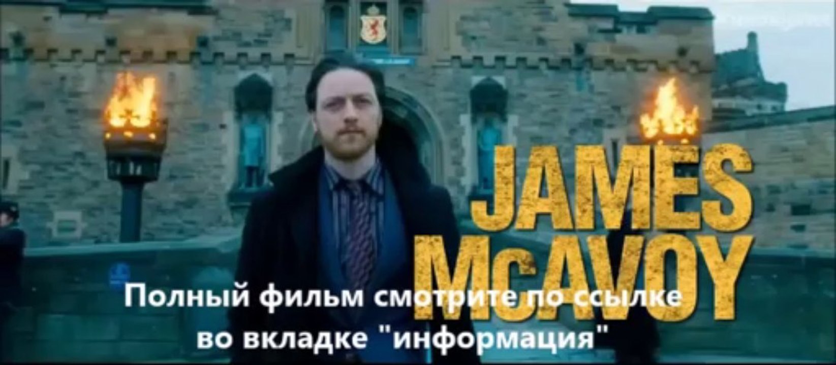 смотреть фильм Грязь