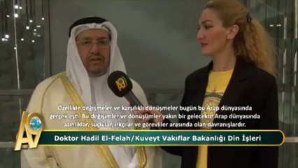 Doktor Hadi El Felah / Kuveyt Vakıflar Bakanlığı Din İşleri