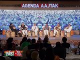 Agenda Aaj Tak 2013: Everyone is concern about muslim vote bank says Praveen Togadiya