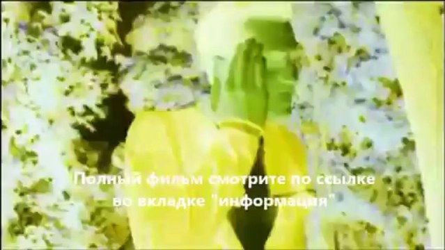 фильм Тёмный мир Равновесие смотреть онлайн