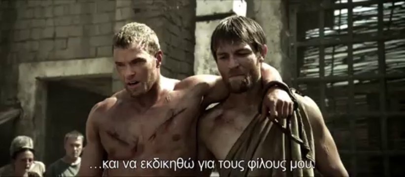 HERCULES: THE LEGEND BEGINS - TRAILER (GREEK SUBS)