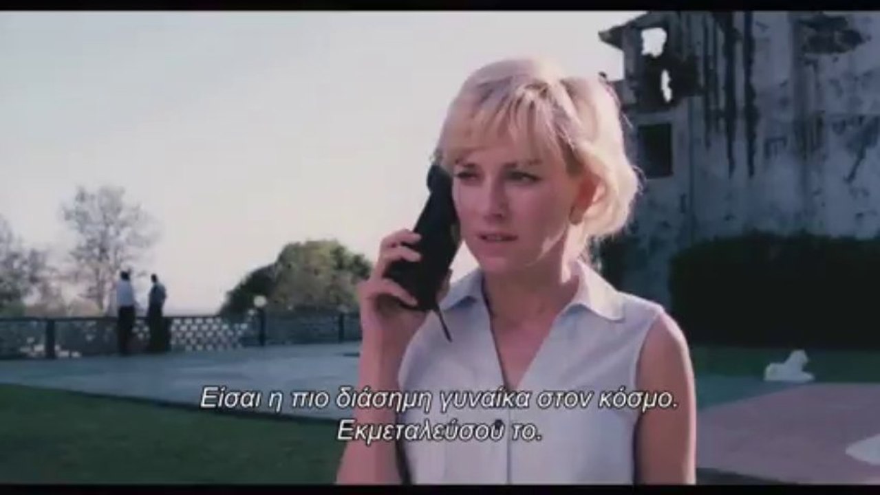 DIANA_HDonline_GRsubed