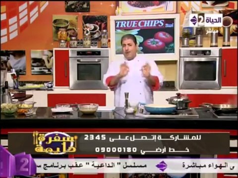 القرنبيط بالطحينة - سلطة الطحينة بطريقة المحلات - الشيف محمد فوزي - سفرة دايمة