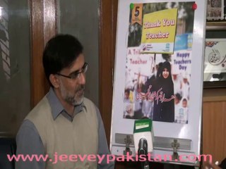 Exclusive interview of Syed Amir Jaffri (Executive Director) of Ghazali Education Trust Lahore.