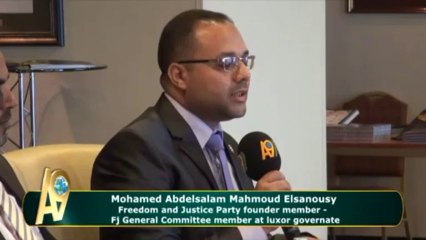 Mohamed Abdelsalam Mahmoud Elsanousy Freedom and Justice Party founder member -  Fj General Committee member at luxor governate