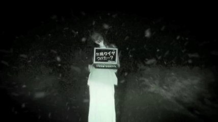 Funny japanese commercial