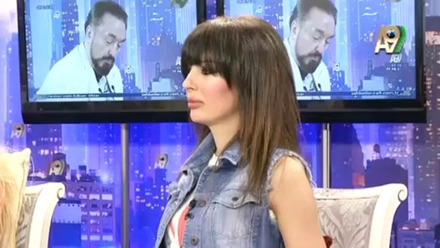 Araf Suresi, 74, 68, 55, 56, 63, 66 Ayetlerinin Tefsiri