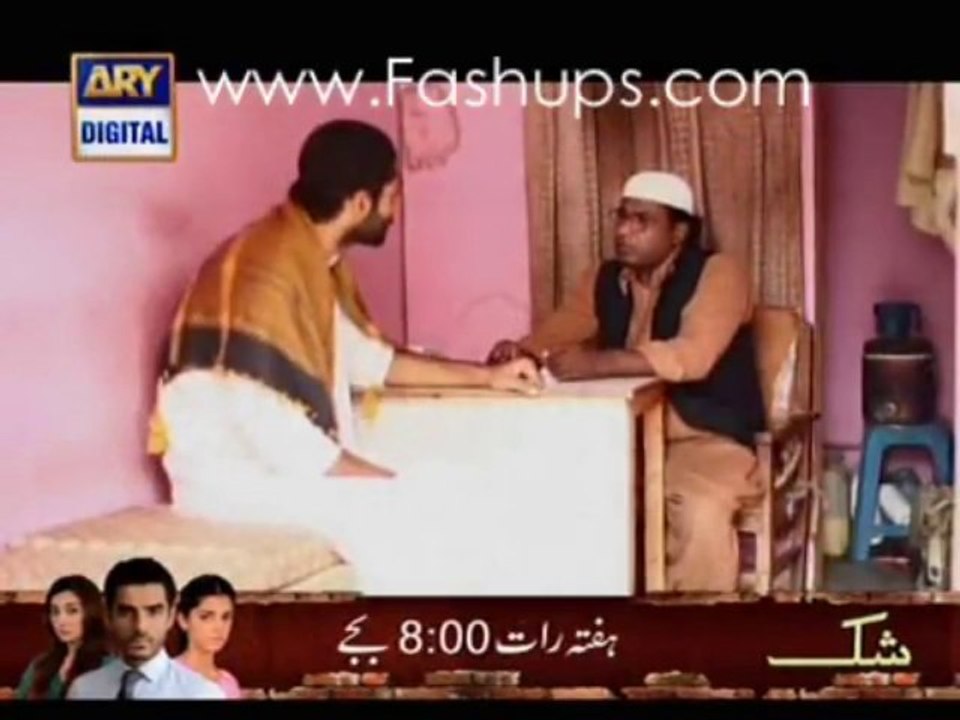 Matam_1