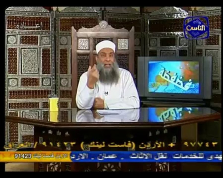 كيفية تحريك السبابة في التشهد - الشيخ أبو اسحاق الحويني