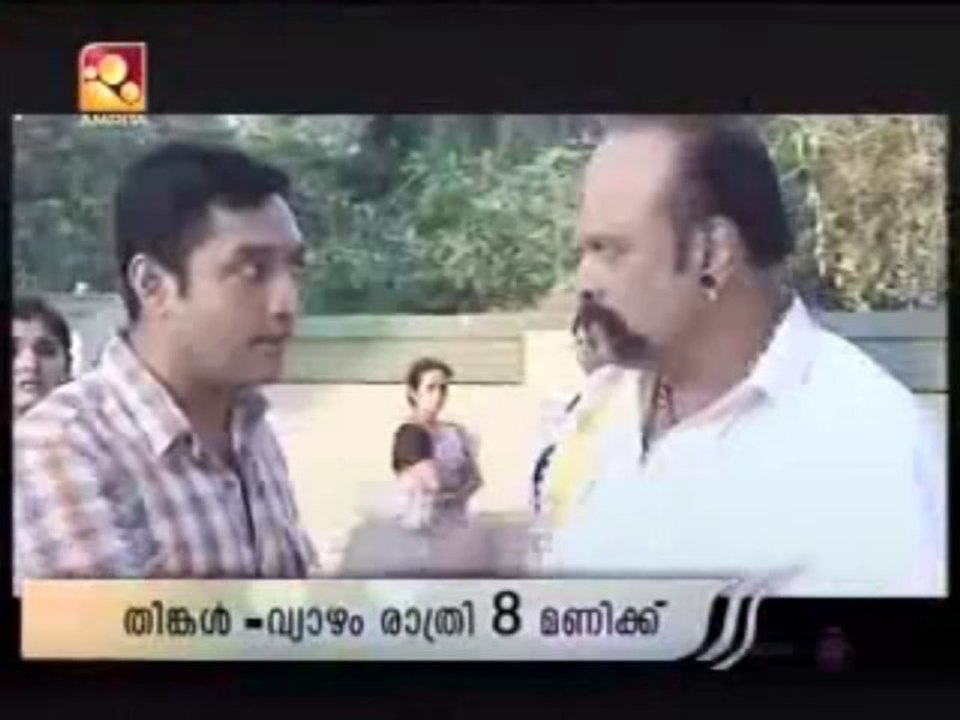 PONNU 05-12-13 PART-03