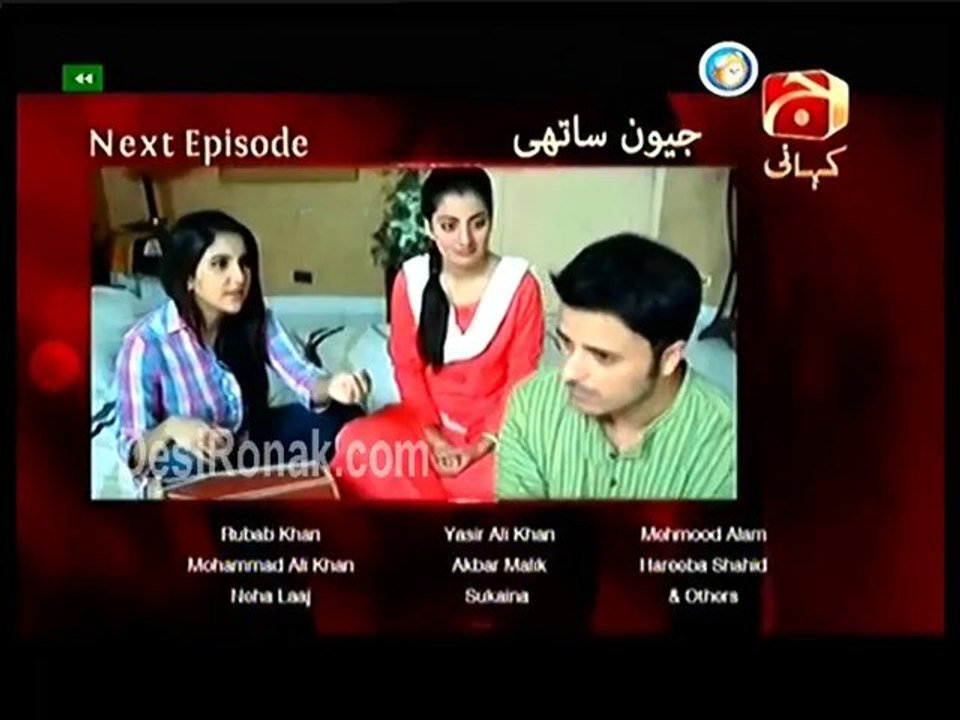 Jevan Sathi Ep 60 HQ 3