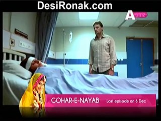 Teri Ulfat Main Ep 8 HQ 2