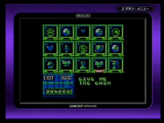 Xenon 2 - 1LC  - Hard Mode - Game Boy