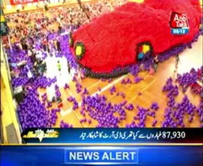 Australian residents new World Record