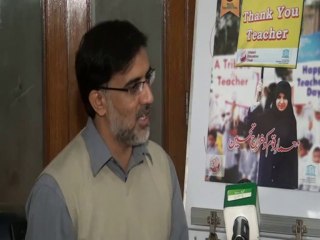 Exclusive interview of Syed Amir Jaffri (Executive Director) of Ghazali Education Trust Lahore.(Part,2)