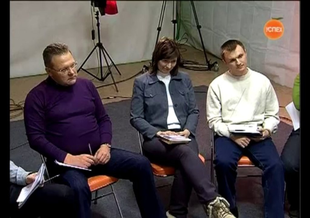 Бизнес по-русски, серия 2