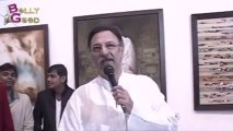 Suresh Oberoi Inaugurates Exhibition 'Rhythm of Colour' With Mehar Jessia Rampal and 'Feng Shui Art