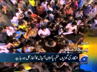 Geo Headlines-05 Dec 2013-2200