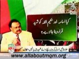 Scholars should tell people if it is right to call killers of innocent people martyrs: Altaf Hussain