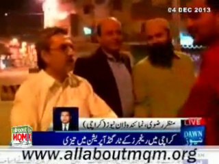 MQM Leaders visiting of Aziz Abad Karachi on Bikes