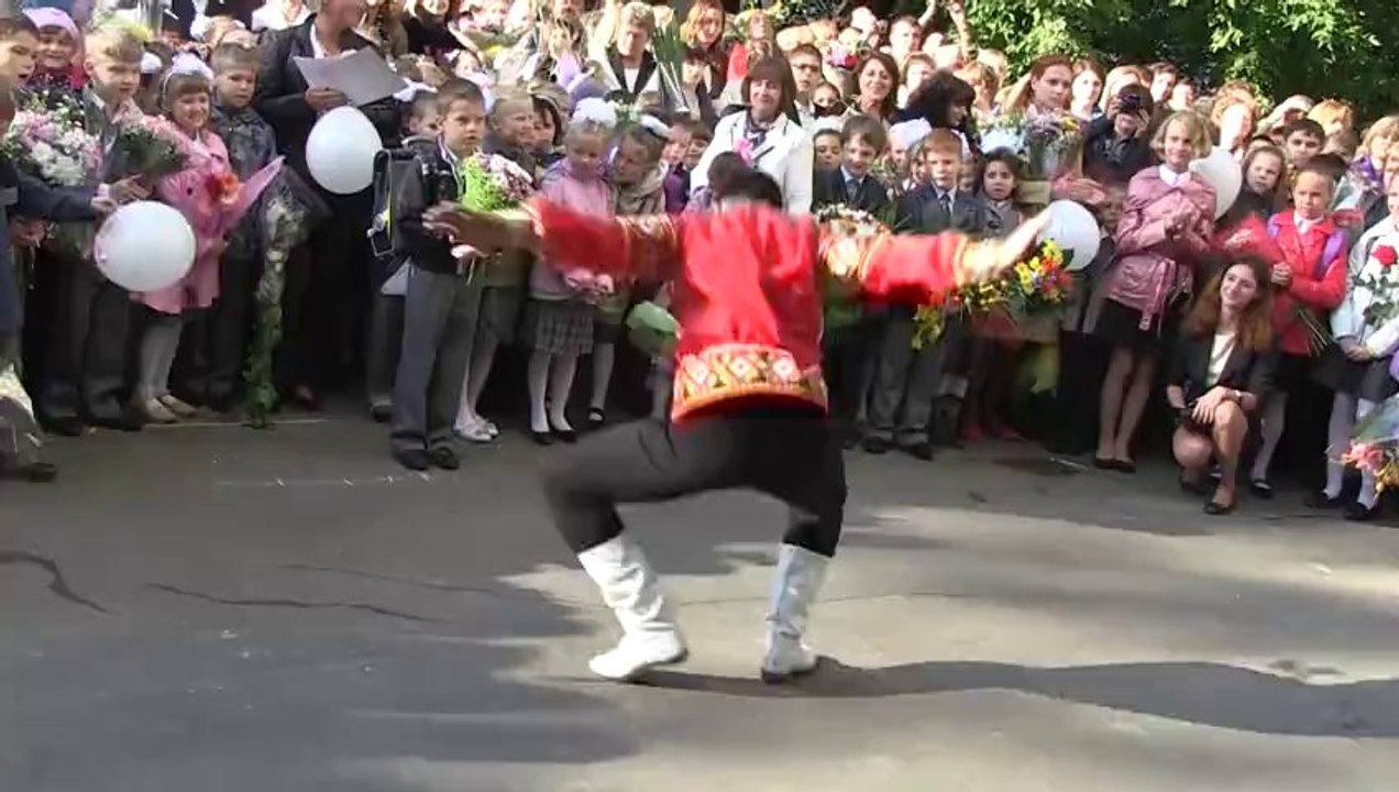 1cентября