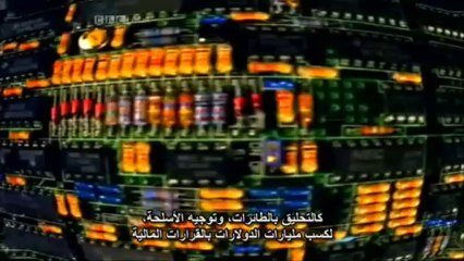 رؤى المستقبل الحلقة 1 : ثورة الذكاء الإصطناعي