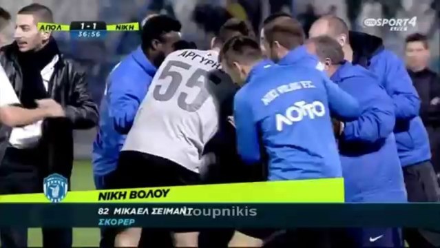 Κύπελλο Ελλάδας: Απόλλων Σμύρνης - Νίκη Βόλου 3-1