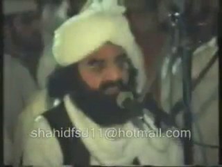 تلاوت حضرت شیخ سید نصیر الدین نصیر جیلانی رحمتہ اللہ علیہ