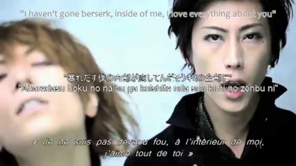 ADAMS 『Sweet Dreams』【Subs ＞ Romaji／English／French】