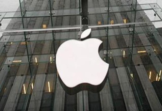 Tech Movers: Apple Inc (AAPL), China Mobile Ltd (CHL)