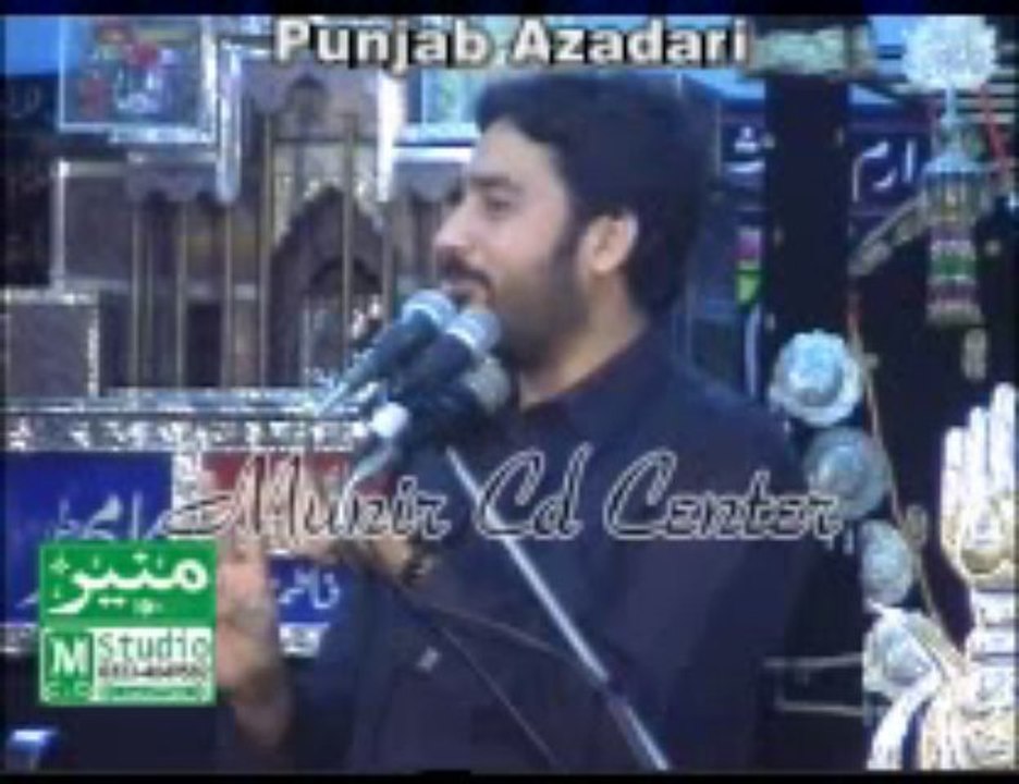 Zakir Waseem Abbas Balouch 2 Muharram 2014-1435