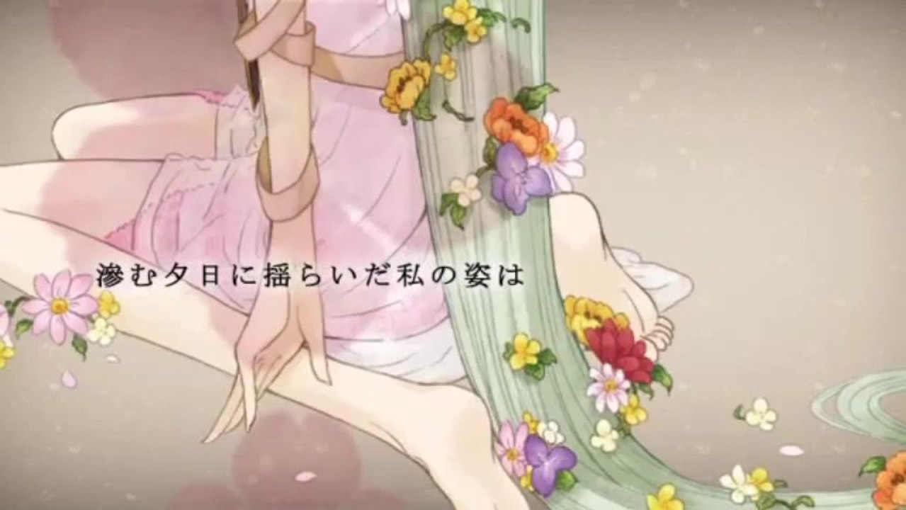 ゆう十『bouquet歌ってみた。』