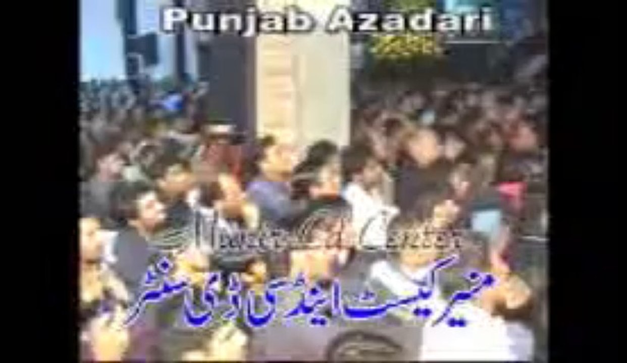 Zakir Waseem Abbas balouch 6 Muharram 2014-1435
