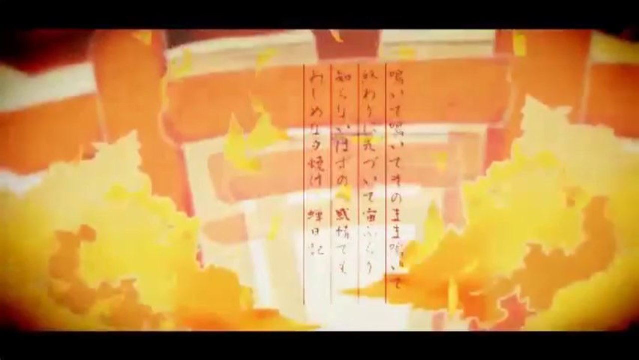 ゆう十『夕暮れ蝉日記歌ってみた。』