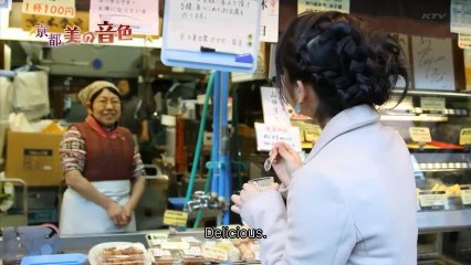 [AIDOL] 130220 Kyoto Bi no Neiro ep08