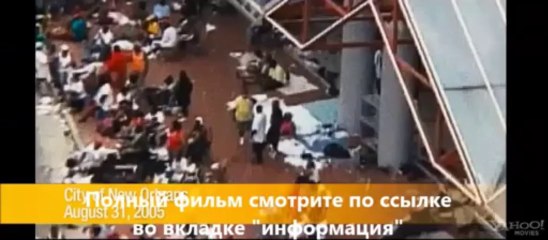 смотреть онлайн Олдбой