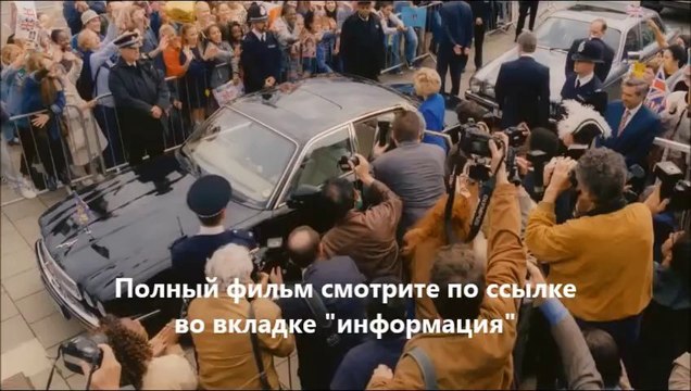 смотреть фильм Диана История любви онлайн