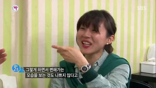 짝.E129.애정촌 62기 2부.131127.HDTV.H264.720p-HANrel-201