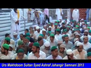 01-04-Shah e Jilani Bamane - Urs Makhdoom e Samnani 2013