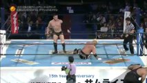Bullet Club (Bad Luck Fale & Prince Devitt) vs. KUSHIDA & Togi Makabe (NJPW)