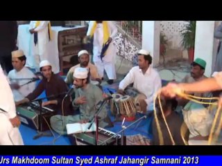 01-06-Fidaey Ghous e Jilani - Urs Makhdoom e Samnani 2013