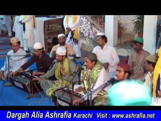 01-07-Aaj Rang He - Urs Makhdoom e Samnani 2013