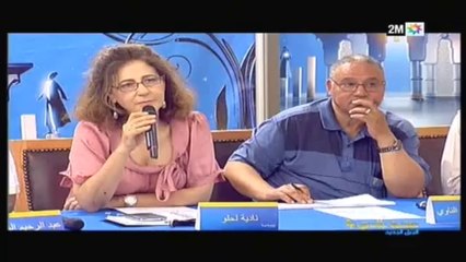 قافلة مراكش