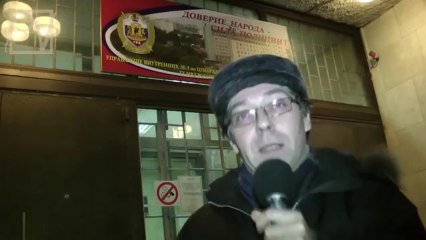 ЧИСТЫЕ ПРУДЫ. ЗАДЕРЖАНИЕ СВОБОДЫ